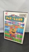 レトロゲームソフト|マイコンソフト