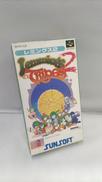 スーパーファミコンソフト|SUNSOFT