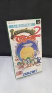スーパーファミコンソフト|SUNSOFT