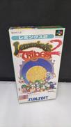 スーパーファミコンソフト|SUNSOFT