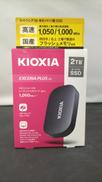 ポータブルSSD|KIOXIA