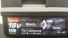 充電式インパクトドライバー|MAKITA