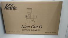 コーヒーグラインダー|KALITA