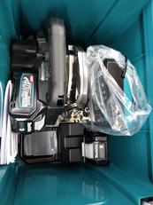 充電式丸ノコ|MAKITA