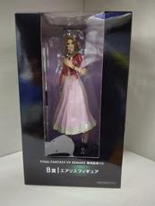 フィギュア|スクウェア・エニックス