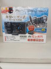 レーダー探知機|DAYTONA