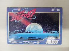 ファミコンソフト|JALECO