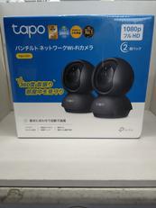 ネットワークカメラ|TP-LINK