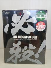 ブルーレイBOX|松竹