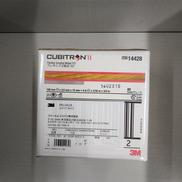 その他消耗品|3M