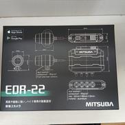 バイク用ドライブレコーダー|MITSUBA