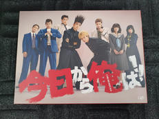 今日から俺は!!|株式会社バップ