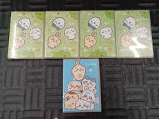 ちいかわ DVDセット|ハピネット