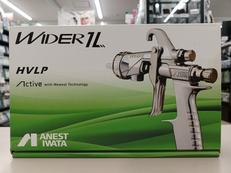 スプレーガン|ANERST IWATA