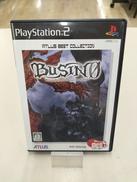 BUSIN 0 アトラス・ベストコレクション|ATLUS