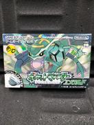 GBAソフト　ポケットモンスター エメラルド(アダプター欠)|NINTENDO