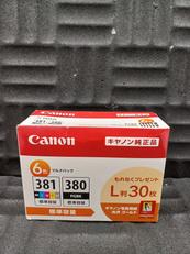 純正インク 6色マルチパック|CANON