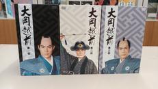 時代劇DVD|ビデオメーカー