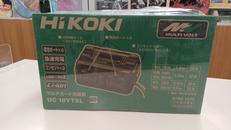 マルチポート充電器|HIKOKI
