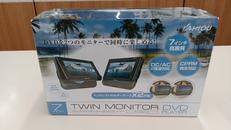 ポータブルDVDプレーヤー|カイホウジャパン