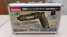 ペンインパクトドライバー|MAKITA