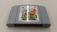 エルテイルモンスターズ|イマジニア