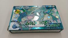 ポケットモンスター エメラルド|NINTENDO