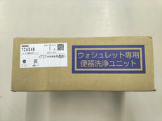 [未開封]リモコン便器洗浄ユニット|TOTO