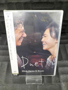 DVD|ユニバーサルミュージック クラシック