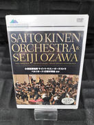 DVD ベルリオーズ:幻想交響曲(小澤征爾/サイトウ・キネン|(株)NHKエンタープライズ