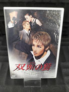 DVD|(株)宝塚クリエイティブアーツ