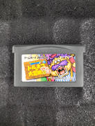 GBAソフト トルネコの大冒険2アドバンス不思議のダンジョン|エニックス