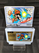 ファミコンソフト|任天堂