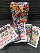 DVD-BOX|MEDIA FACTORY