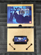 ライブアワー|BANDAI