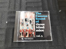 THE FAMOUS SOUND|TBM