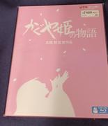 DVD・ブルーレイ|オフモール - 中古通販のハードオフ公式サイト