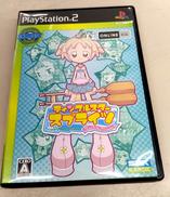 プレイステーション2 本体　ソフトセット 楽天市場】ps2ソフトの通販