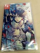 【未開封品】泡沫のユークロニア