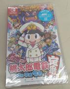 未開封品　SWITCHソフト