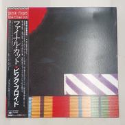 LP 洋楽|CBSソニー