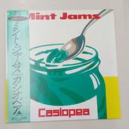 LP レコード|アルファレコード