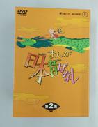 DVD BOX|東宝