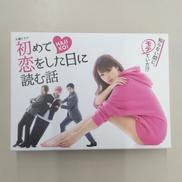 DVD BOX|TBS