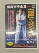 DVD|メディアエイト