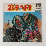 EPレコード|アサヒ ソノラマレコード