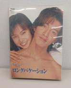 DVD-BOX|ポニーキャニオン