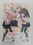 BLU-RAY DISC|KADOKAWA