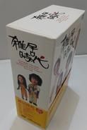 雑居時代 DVD-BOX Ⅰ|ジェネオン・ユニバーサル・エンターテイメント