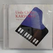 邦楽CD|ワーナーミュージック・ジャパン